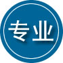 大渡口区专业道路救援