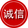 大渡口区诚信救援服务