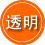 大渡口区救援费用合理