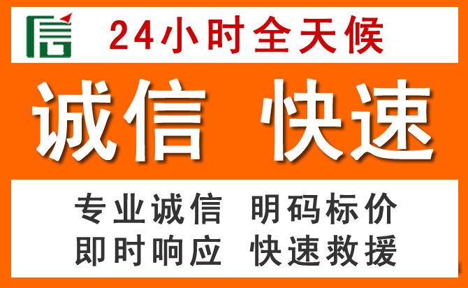 如何制定合理价格策略缓解大渡口区道路救援售后压力